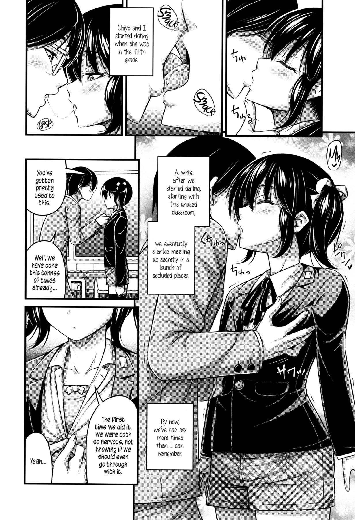 Hentai Manga Comic-Various Short Pants Ch.1-5-Read-64